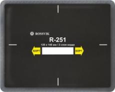 Пластырь R-251