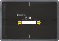 Пластырь R-45