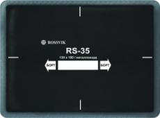 Пластырь RS-35 термо